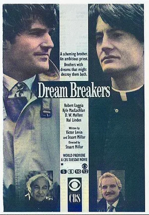 Постер: Dream Breakers