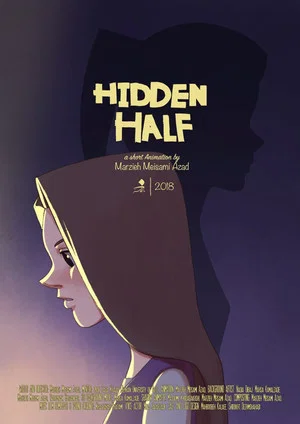 Постер: Hidden Half