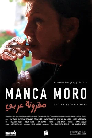 Постер: Manca Moro