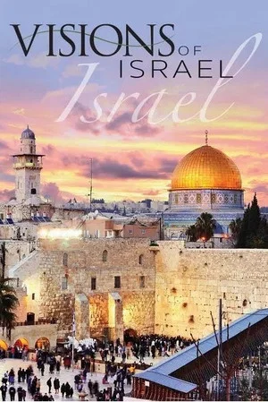 Постер: Visions of Israel