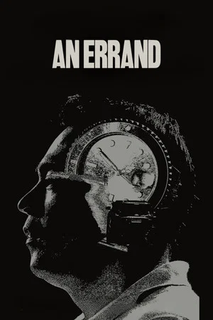 Постер: An Errand