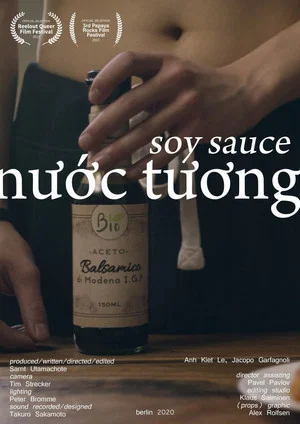 Постер: Soy Sauce