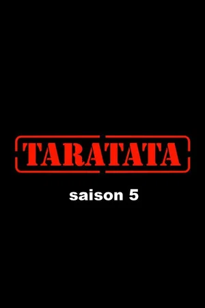 Постер: 5 сезон