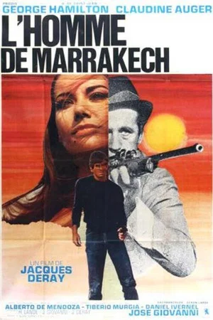 Постер: The Man from Marrakech