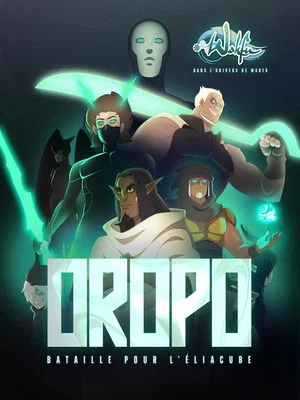 Постер: Oropo: Battle for the Eliacube