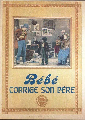 Постер: Bébé Corrects His Father