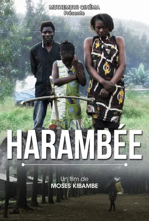 Постер: Harambée