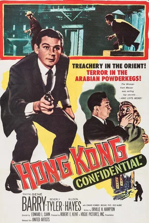 Постер: Hong Kong Confidential