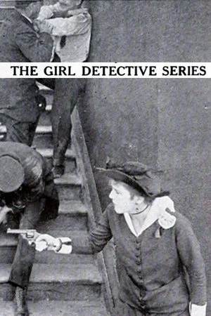 Постер: The Girl Detective