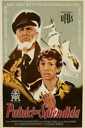 Постер: Splendid Passengers