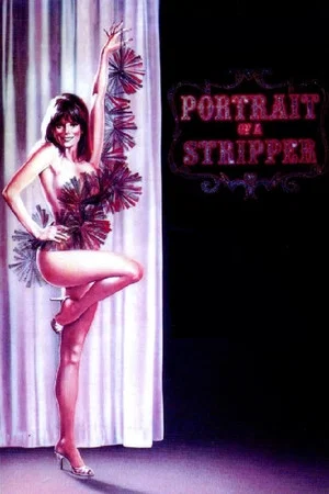 Постер: Portrait of a Stripper