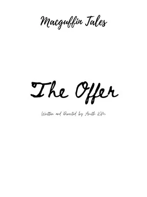 Постер: The Offer