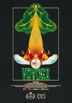 Постер: Yoyogi