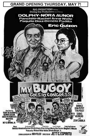 Постер: My Bugoy Goes to Congress