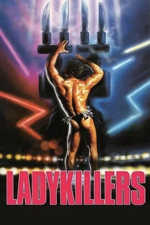 Постер: Ladykillers
