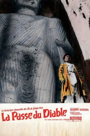 Постер: The Devil's Pass
