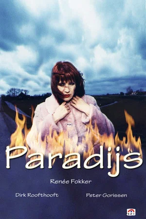 Постер: The Paradise