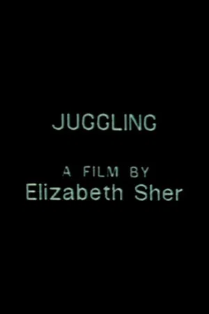 Постер: Juggling