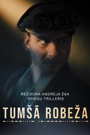 Постер: Tumšā robeža