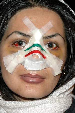 Постер: Nose Iranian Style