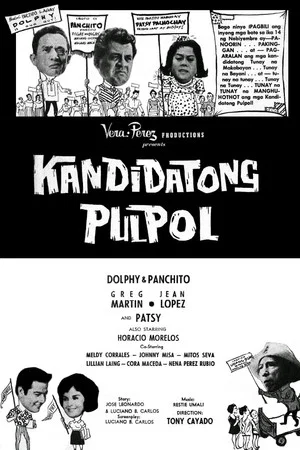 Постер: Kandidatong Pulpol