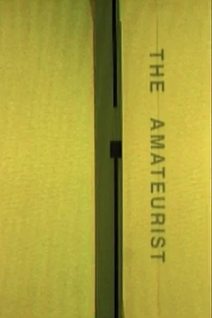 Постер: The Amateurist