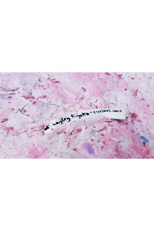Постер: PINK EXCAVATION