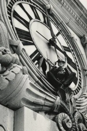 Постер: Clockshower