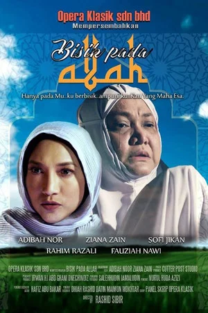 Постер: Bisik Pada Allah