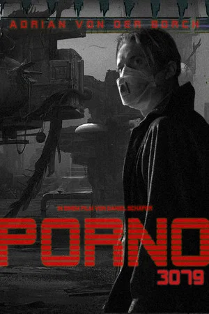 Постер: PORNO 3079