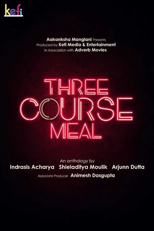 Постер: Three Course Meal