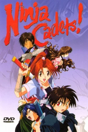 Постер: Ninja Cadets