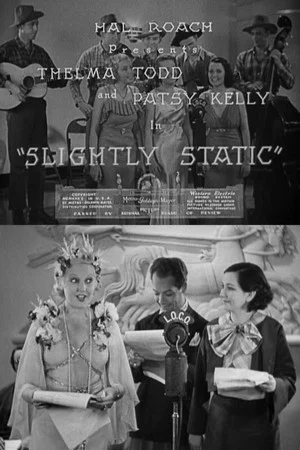 Постер: Slightly Static