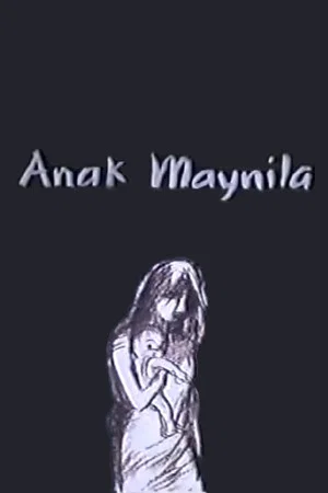 Постер: Child of Manila