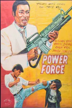 Постер: Power Force