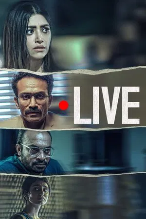 Постер: Live