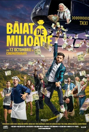 Постер: Million Dollar Guy