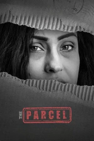 Постер: The Parcel