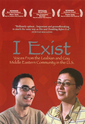 Постер: I Exist