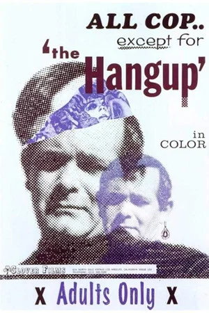 Постер: The Hang Up