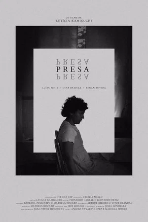 Постер: Presa