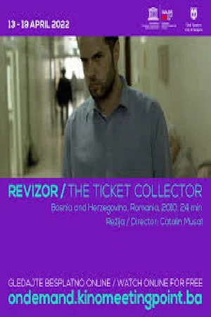Постер: The Ticker Collector