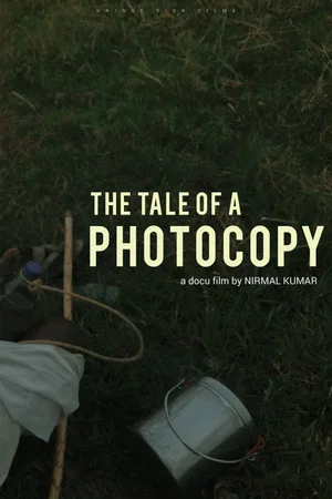 Постер: The Tale of a Photocopy