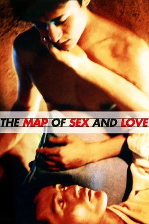 Постер: The Map of Sex and Love