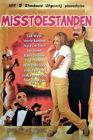 Постер: Misstakes