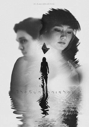 Постер: The Sun Vanished: Proof of Concept