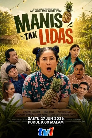 Постер: Manis Tak Lidas