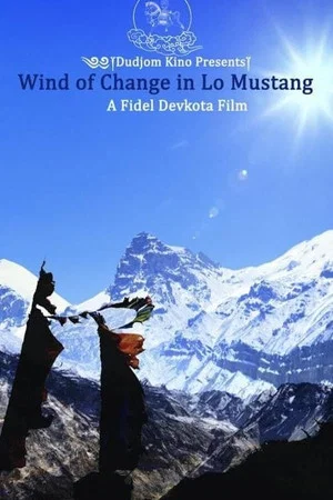 Постер: Wind of Change in Lo Mustang