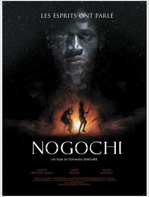 Постер: Nogochi