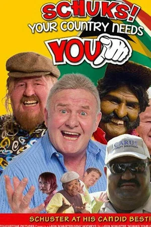Постер: Schuks! Your Country Needs You